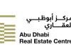 «أبوظبي العقاري» يطلق خاصية رقمنة تسجيل «الاهتمام المبدئي بالشراء»