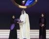 أخبار قطر | جواهر المجلّي.. تحصد الميدالية الذهبية للتميز العلمي لعام 2026 ممثلةً لأكاديمية قطر - الوجبة | عيون الجزيرة قطر