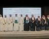 أخبار قطر | مواني قطر والهيئة العامة للموانئ السعودية توقعان مذكرة تفاهم لتعزيز التعاون البحري واللوجستي | عيون الجزيرة قطر