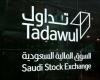 "تداول" يشهد تنفيذ 4 صفقات خاصة بقيمة 34.45 مليون ريال
