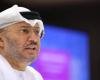 الامارات الان | قرقاش: تصريح «الخارجية البريطانية» يفنّد مزاعم تسليح الإمارات للدعم السريع | عيون الجزيرة الامارات