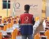 أخبار قطر | قطر الخيرية تباشر تنفيذ مشروع إفطار صائم في 42 دولة | عيون الجزيرة قطر