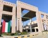 أخبار الكويت | جامعة عبدالله السالم: تعزيز الشراكات الأكاديمية مع التعليم العالي في عُمان | عيون الجزيرة الكويت