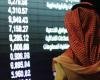تراجع أسهم 253 شركة سعودية في جلسة الخميس