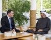 الامارات الان | محمد بن زايد وكبير مستشاري رئيس وزراء المجر يبحثان التعاون (فيديو) | عيون الجزيرة الامارات