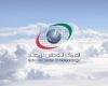 الامارات الان | «الأرصاد»: ضباب لمدة 5 أيام وانخفاض الحرارة الأحد | عيون الجزيرة الامارات