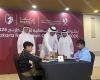 الرياضة في قطر | انطلاق منافسات بطولة كتارا الدولية الرمضانية المفتوحة للشطرنج الكلاسيكي | عيون الجزيرة الاخبارية