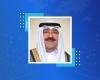 أخبار الكويت | سمو الأمير زار «الداخلية»: الأمن الركيزة الأساسية لقوة الدولة واستقرار المجتمع | عيون الجزيرة الكويت