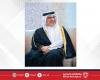 أخبار البحرين | سمو ولي العهد رئيس مجلس الوزراء: ريادة وتميّز أهل البحرين في المجالات المهنية مصدر فخر واعتزاز | عيون الجزيرة