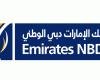 «الإمارات دبي الوطني» يدرس إدراج «بيتكوين» في محافظه الاستثمارية