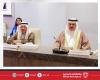 أخبار البحرين | السلطة التشريعية تعقد اجتماعًا مشتركًا مع وزير الخارجية وتشيد بمضامين مشاركة جلالة الملك المُعظم في الاجتماع الأول لمجلس السلام | عيون الجزيرة