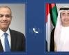 الامارات الان | عبدالله بن زايد ووزير الخارجية المصري يبحثان الأوضاع الإقليمية وتنفيذ استحقاقات خطة ترامب | عيون الجزيرة الامارات