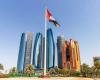 الامارات الان | أبوظبي: الأوضاع الداخلية مستقرة ومنظومة العمل تعمل بكامل جاهزيتها | عيون الجزيرة الامارات