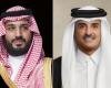 أخبار قطر | سمو الأمير يتلقى اتصالاً هاتفياً من ولي العهد السعودي | عيون الجزيرة قطر