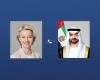 الامارات الان | محمد بن زايد ورئيسة المفوضية الأوروبية يبحثان تطورات الأوضاع في المنطقة | عيون الجزيرة الامارات