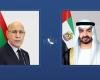 الامارات الان | محمد بن زايد والرئيس الموريتاني يؤكدان ضرورة وقف التصعيد في المنطقة | عيون الجزيرة الامارات