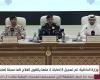 أخبار قطر | وزارات الدفاع والداخلية والخارجية: القوات المسلحة نجحت في التصدي للموجات الصاروخية الإيرانية دون وقوع خسائر بشرية | عيون الجزيرة قطر