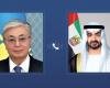 الامارات الان | محمد بن زايد ورئيس كازاخستان يبحثان هاتفياً العدوان الإيراني السافر | عيون الجزيرة الامارات