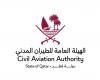 أخبار قطر | الطيران المدني القطري: تقييم الوضع لاتخاذ قرار بشأن استئناف الحركة الجوية | عيون الجزيرة قطر