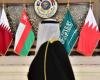 «التعاون الخليجي» يؤكد احتفاظ دول المجلس بحقها في الرد على اعتداءات إيران