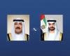 الامارات الان | محمد بن زايد وأمير الكويت يبحثان التطورات الإقليمية وتداعياتها على المنطقة | عيون الجزيرة الامارات