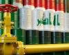 رويترز: العراق قد يخفض إنتاجه النفطي 3 ملايين برميل يومياً بسبب أزمة مضيق هرمز
