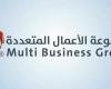 "الأعمال المتعددة" توقع عقداً مع "الوطنية للإسكان"