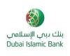 «دبي الإسلامي» يؤكد استمرار عملياته دون انقطاع