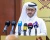 أخبار قطر | د. الأنصاري: قطر عصية على أي اعتداء يستهدف أمنها وسيادتها | عيون الجزيرة قطر