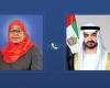 الامارات الان | محمد بن زايد يبحث هاتفياً مع رئيسة تنزانيا الاعتداءات الإيرانية السافرة | عيون الجزيرة الامارات