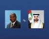 الامارات الان | محمد بن زايد و رئيس أفريقيا الوسطى يؤكدان ضرورة الوقف الفوري للتصعيد في المنطقة | عيون الجزيرة الامارات