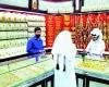 أخبار قطر | أسعار الذهب تواصل الارتفاع | عيون الجزيرة قطر