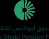 الامارات الان | تبكير صرف المعاشات بأبوظبي | عيون الجزيرة الامارات