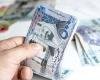 "ساما": 652.99 مليار ريال الاستثمارات التراكمية للمصارف بالمملكة بنهاية يناير