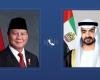 الامارات الان | محمد بن زايد والرئيس الإندونيسي: ضرورة الوقف الفوري للأعمال العسكرية في المنطقة | عيون الجزيرة الامارات