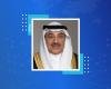 أخبار الكويت | سمو ولي العهد: الاعتداء على دول الخليج اعتداء على الكويت | عيون الجزيرة الكويت