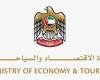 الإمارات.. وزير الاقتصاد والسياحة يؤكد وفرة السلع وتراجع الأسعار