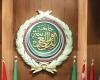 الجامعة العربية تعقد اجتماعاً الأحد حول الضربات الإيرانية على عدد من الدول العربية | عيون الجزيرة