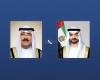 الامارات الان | محمد بن زايد وأمير الكويت يبحثان هاتفياً المستجدات الإقليمية | عيون الجزيرة الامارات