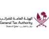 أخبار قطر | الضرائب: استمرار خدماتنا الرقمية المتطورة | عيون الجزيرة قطر