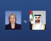 الامارات الان | محمد بن زايد وميلوني: استمرار التصعيد في المنطقة يقوض الاستقرار ويفاقم الأزمات | عيون الجزيرة الامارات