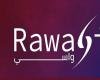 "رواسي" تعلن التوزيع الثاني لصكوكها ضمن سلسلة الإصدار الأولى