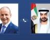 الامارات الان | محمد بن زايد ورئيس وزراء إيرلندا يبحثان تداعيات التطورات العسكرية | عيون الجزيرة الامارات