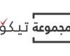 عمومية «تيكوم» تقر توزيع 8.8 فلس عن النصف الثاني