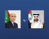 الامارات الان | محمد بن زايد ورئيس موريتانيا يبحثان التطورات في المنطقة | عيون الجزيرة الامارات