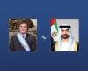 الامارات الان | محمد بن زايد ورئيس الأرجنتين يبحثان هاتفياً التطورات الإقليمية | عيون الجزيرة الامارات