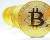 البيتكوين فوق 71 ألف دولار مع عودة تدفق الأموال