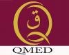 أخبار قطر | دوك القابضة الراعي الإستراتيجي لمعرض «QMED 2026» | عيون الجزيرة قطر