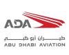 عمومية «طيران أبوظبي» تقر توزيع 30 فلساً للسهم