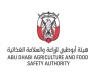 الامارات الان | «أبوظبي للزراعة» تعزز شراكاتها لدعم منظومة الأمن الغذائي | عيون الجزيرة الامارات